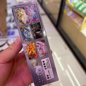 Authentic Sealed 17.5 Terastal Festival Pokmon Prismatic Booster Box Trading <b>Card</b> Game <b>Table</b> Game Chinese Simplified - Product Image 5