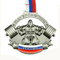 Conception bon marché fabrication de logo 3D médaille personnalisée football football danse sports en alliage de zinc prix 3D taekwondo médailles de course