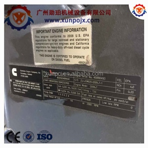 Excavator Engine Complete Engine Assembly QSB6.7 SAA6D107E-1 6D107 diesel Engine. - Product Image 5