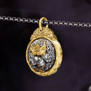 Nuevo Llavero con Diseño de Gourmandía al Estilo Chino, Personalizado y Versátil, Accesorio de Moda - Product Image 3