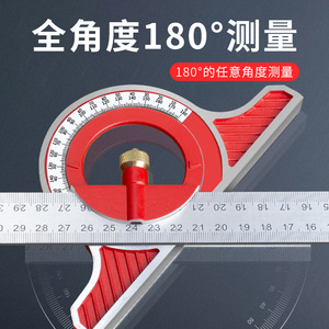 Casillas Combination Angle Ruler 40cm 60cm Multi Functional Woodworking <b>Measuring</b> <b>Tool</b> Corner Ruler - Product Image 5