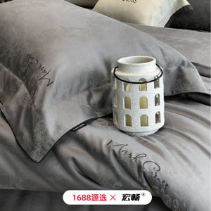 1688 - Product Image 4