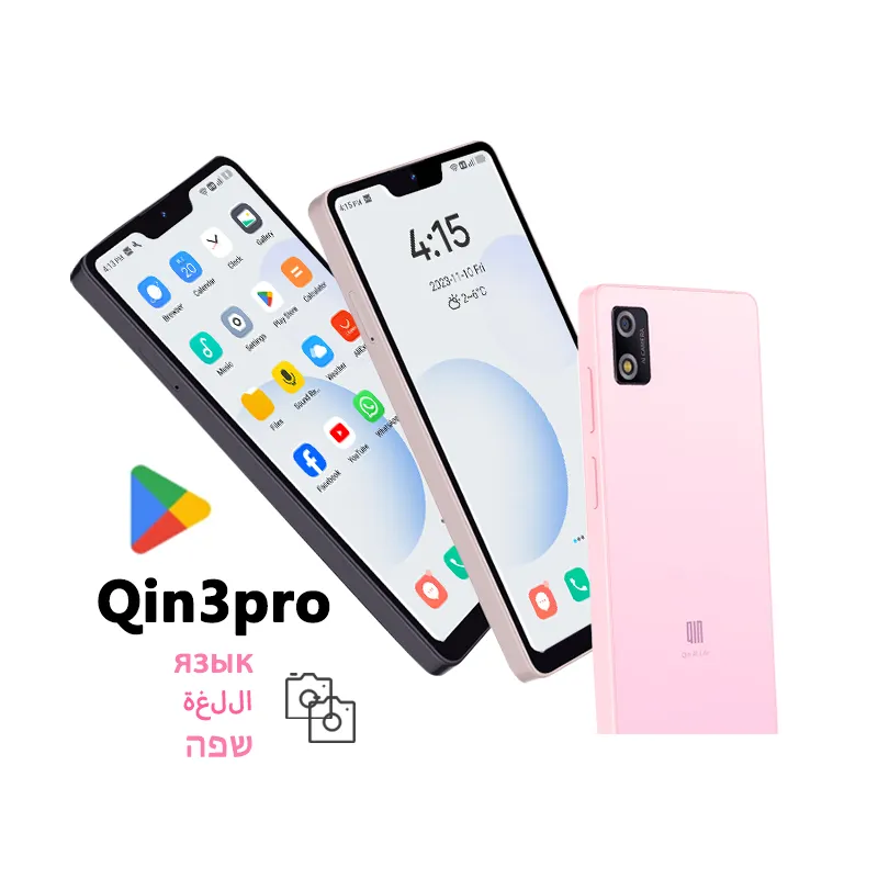 Duoqin Qin3pro Android 12 çift kamera Google 6GB + 128GB tek SIM tip-c dokunmatik ekran yapılandırılmış kişilik 4G akıllı telefonlar