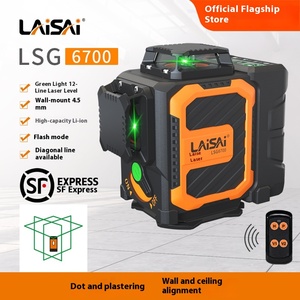 Độ chính xác cao 12-<span class=keywords><strong>line</strong></span> <span class=keywords><strong>laser</strong></span> cấp công nghiệp hồng ngoại ánh sáng mạnh độ sáng cao treo tường Trần-san lấp mặt bằng cụ - Product Image 2