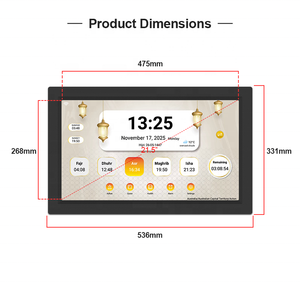 Lecteur Coranique Numérique 21,5 Pouces avec Horloge Azan Murale et Support de Table, Rappel de Prière, Réglage de l'Heure Mondiale et Calendrier Islamique - Product Image 2