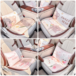 Tulip Bear Car Seat <b>Cushion</b> Ice Silk Universal Summer Cooling <b>Pad</b> Cute Cartoon Design For Car Seats - Product Image 4