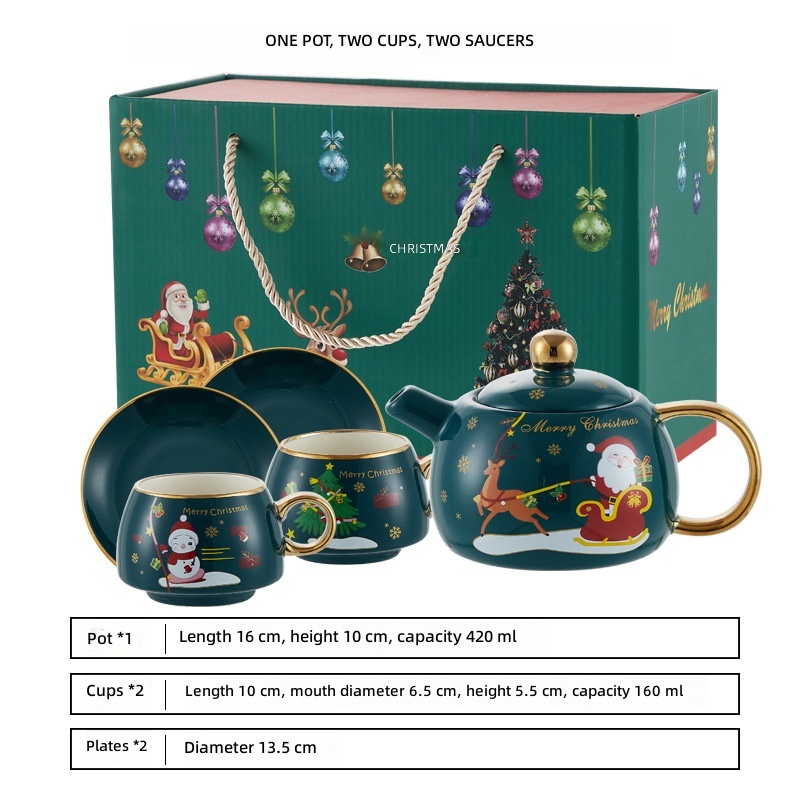 Dark green: one pot, two cups, two plates, gilded version
