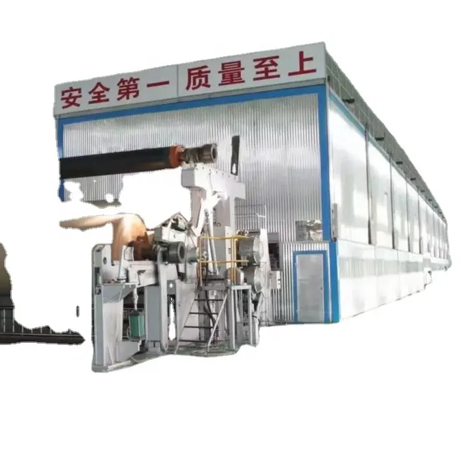 Zibo Shiao Fully Automatic High-speed 1880mm Facial Tissue Machine Production Line