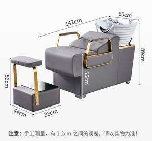 Luxury-simplified style hair washing <b>bed</b> for hair salons Hair salon with ceramic basin for rinsing hair Semi-reclining water - Product Image 5