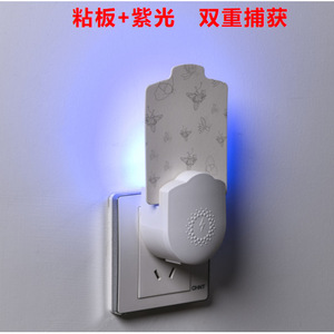 Electric <b>Mosquito</b> Killer UV395 <b>Plug</b> In Physical Trap For Household Indoor Use - Product Image 5