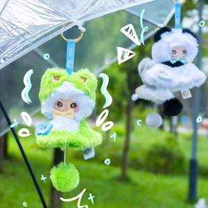 Auténticos Llaveros Decorativos de Peluche de la Serie <span class=keywords><strong>Crie</strong></span> Let the Sun Shine, Cajas Ciegas de Juguetes de PVC para Niños Mayores de 14 Años - Product Image 2