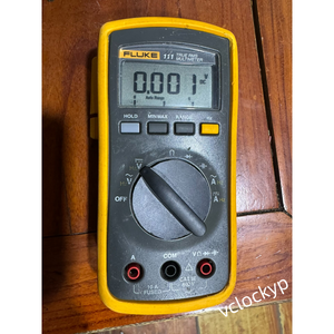 ชุดเครื่องมือ Testo 570s ของแท้ มือสอง - Product Image 1
