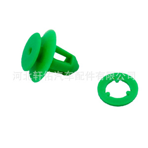Clips para Panel de Puerta Mercedes-Benz S650 W639 A0009912771, Sujetadores de Plástico para Fijación de Protección Lateral Interior - Product Image 1