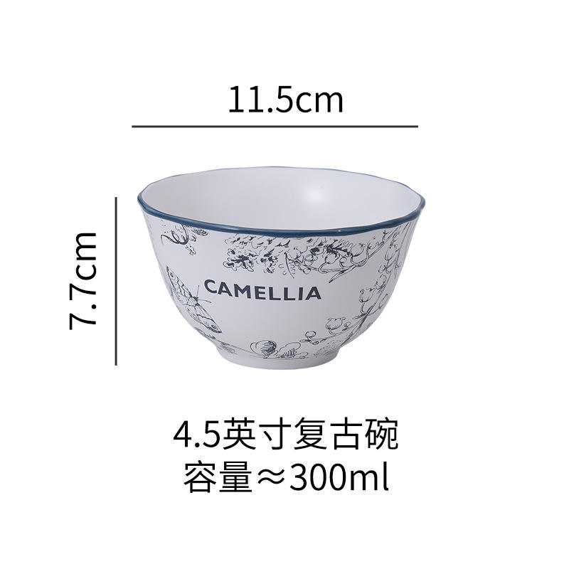 4.5-inch vintage bowls, 60 boxes