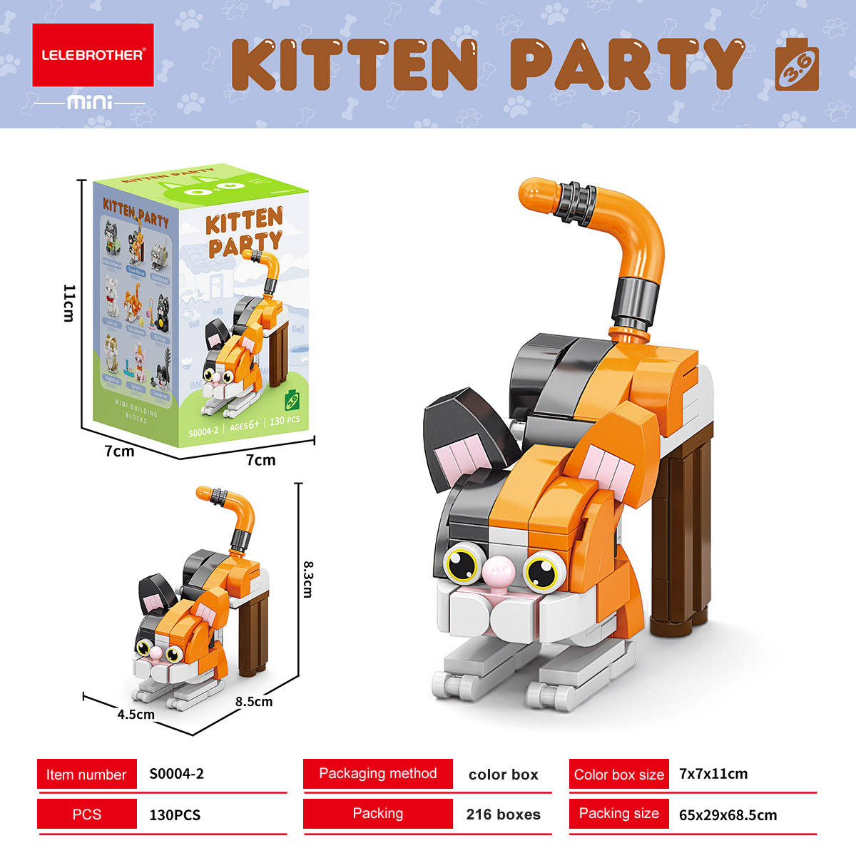 S0004-2 Calico Cat, 130 PCS