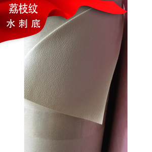 Pvc Synthetic Leather Embossed Water Resistant Nonwoven Backing For Bags <b>Purses</b> Totes <b>Pink</b> - Product Image 5