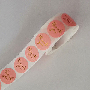 Merci pour la dorure rose blanc jaune et noir enveloppes enveloppes cuites à la main étiquettes décoratives autocollants d'étanchéité - Product Image 4