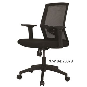 Silla de oficina moderna y cómoda de cuero 37418-DY337A 37418-DY337B 37418-DY337C - Product Image 4