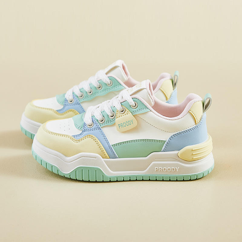 สีเหลือง