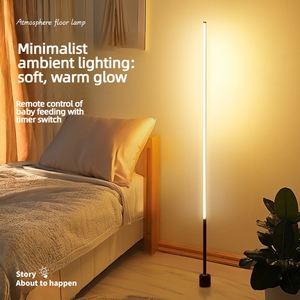 Lampe de sol à télécommande avec protection oculaire et lumière d'ambiance pour chambre à coucher, chevet d'enfant, allaitement de bébé, salon - Product Image 1