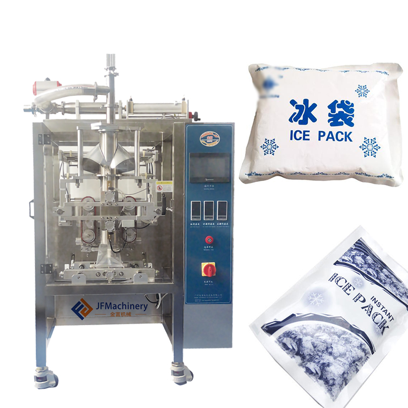 Vertical Packing Machine of Biological Ice, Packaging Machine for Back Sealed Bag automatically