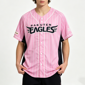 T-shirt surdimensionné à boutons à séchage rapide avec rayures roses sublimées, coupe confortable, style streetwear, maillot de baseball sportif - Product Image 1