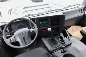 Nouveau <span class=keywords><strong>Camion</strong></span> Frigorifique Diesel ISUZU Giga 6x4 Robuste 2026, 25 Tonnes, avec Unité de Congélation et Émission Euro 6 - Product Image 5