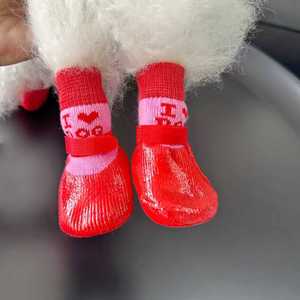 Botas para Perro a Precio de Fábrica, Impermeables, Antideslizantes, Resistentes al Desgaste, Protección para Patas, para Caminar, Senderismo y Lluvia - Product Image 5