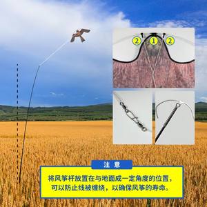 Nuevo y Económico Comba de Aves de Simulación Tipo Águila para Ahuyentar Aves, Comba de Safari y Comba Agrícola - Product Image 2