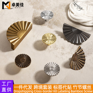 Zinc Alloy Cabinet Door <b>Handles</b> Half Dumpling Shape Single Hole 32mm 64mm Drawer Hardware - Product Image 5