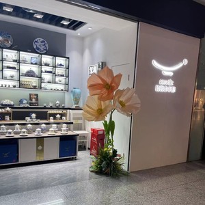 <span class=keywords><strong>Fleurs</strong></span> artificielles <span class=keywords><strong>géantes</strong></span> de décoration pour mariage, boutique, vitrine, <span class=keywords><strong>fleurs</strong></span> en papier - Product Image 6