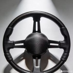 Knitted Rib Carbon Fiber <b>Steering</b> <b>Wheel</b>-Very Lightweight <b>Car</b> Accessories - Product Image 3