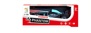 Auto telecomandata Chariots Phantom in scala 1/18, elettrica, per interni ed esterni, pronta all'uso, giocattolo per bambini dai 3 anni in su - Product Image 1