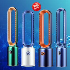 Ventilatore a piantana portatile <span class=keywords><strong>HOYO</strong></span>, ventilatore per la circolazione dell'aria regolabile, elettrico, controllato tramite app, in plastica, con paralume, per uso domestico (Anhui) - Product Image 6