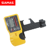 Le récepteur SIAMAS pour niveau laser rotatif utilise un détecteur laser rotatif vert rouge pour un diamètre de 500m