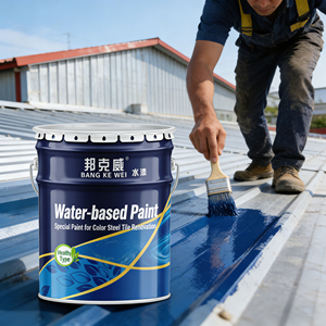 Peinture spéciale pour la rénovation des tuiles en acier coloré, anti-rouille, anti-corrosion et anti-ternissement, peinture métallique à base d'eau - Product Image 4