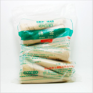 Hisopos Médicos Huashikang de 12 cm de Largo, Paquete de 20 Unidades para Aplicación de Ungüentos Cosméticos - Product Image 3