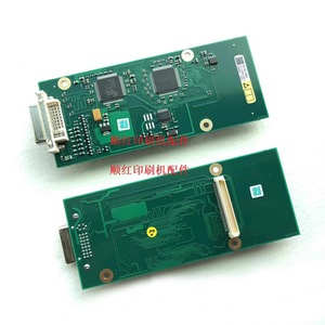 Carte de circuit imprimé Heidelberg Cd102 Lf Lvds Dvi I pour machine d'impression offset - Product Image 1
