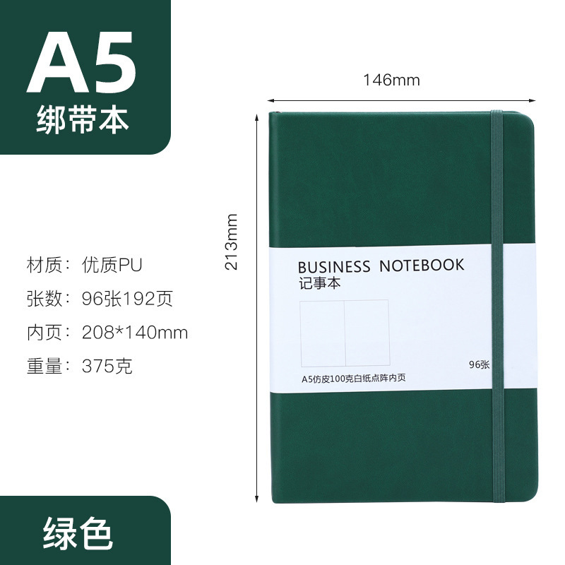 Libro de matriz de puntos verde oscuro