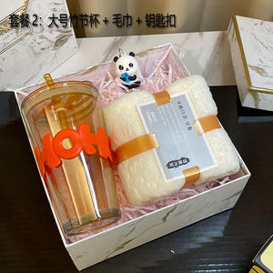 Boîte cadeau en papier d'emballage de luxe avec logo personnalisé, souvenirs de mariage, gravure, réunion annuelle de l'entreprise, cadeau de bien-être pour les employés, anniversaire - Product Image 6