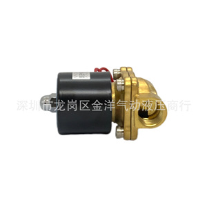 วาล์วโซลินอยด์ Sena 2W-160-15 ขนาด 1/2 นิ้ว ควบคุมน้ำและอากาศ อุณหภูมิปกติ AC 220V แบบปิด - Product Image 1