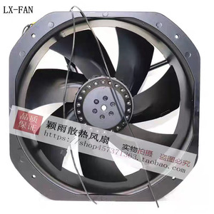 Ventilateur de refroidissement de rack Lx-Fan Afb280822h 220V 15050 tr/min avec protection contre les impédances Fabriqué en Chine - Product Image 4