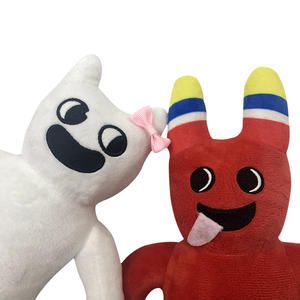 Peluche <span class=keywords><strong>Banban</strong></span> <span class=keywords><strong>Garden</strong></span> Purple Yellow Bearded Monster, poupée en peluche, <span class=keywords><strong>Banban</strong></span> violet - Product Image 3