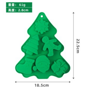 Moules à biscuits et à fondant réutilisables certifiés FCM, antiadhésifs, avec des formes de flocon de neige, d'arbre de Noël, d'homme en pain d'épices et de cloche - Product Image 2
