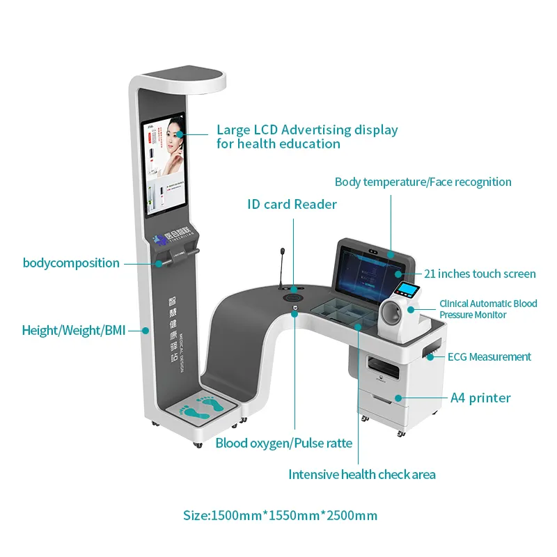 良質の工場直接他の健康診断キオスク物理的評価スマートボディ検査