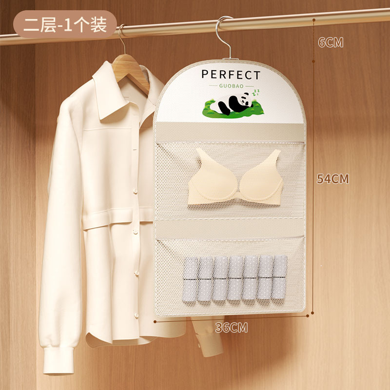 Sac suspendu panda double couche