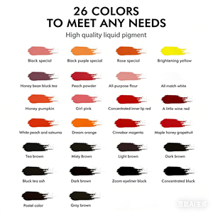 Pigmento Orgánico <span class=keywords><strong>Semipermanente</strong></span> para Maquillaje, Tinta para Tatuaje de Cejas y Labios, 15 ml, 26 Colores, No Tóxico, Marca WENYU - Product Image 3