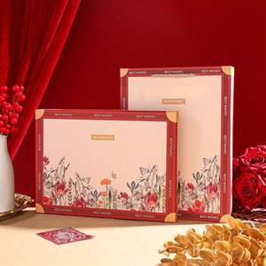 Caja de Regalo Rectangular Gris Mate con Temática de Jardín para Cuidado de la Piel y Lápiz Labial - Regalo y Manualidades - Product Image 3