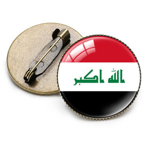 <span class=keywords><strong>Nouvelle</strong></span> Broche Rétro Drapeau d'Irak, Badge Épingle Pays du Monde, Cadeau Nouveauté, Souvenir pour Voyageurs et Amoureux, Cadeau pour Fans de Clubs de Football, Personnalisable - Product Image 2