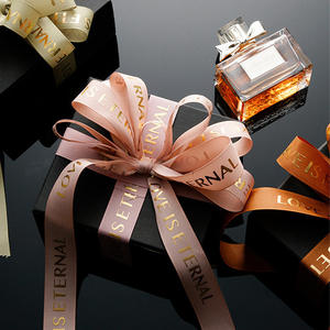 Atacado Personalizado Logotipo Personalizado Marca Tinta De Ouro Impresso TPU Transparente Gift Wired <span class=keywords><strong>Ribbon</strong></span> - Product Image 2